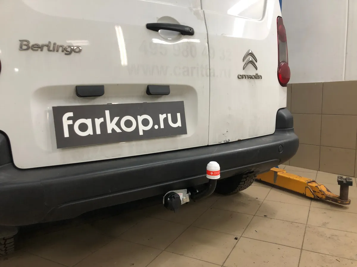 Фаркоп Трейлер для Citroen Berlingo 2008-, (L1) 9510 в Саратов Фаркоп Трейлер для Citroen Berlingo 2008-, (L1) 9510 в Саратов