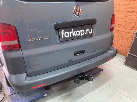 Фаркоп TowRus для Volkswagen Caravelle 2003-2015 269076 в Саратов