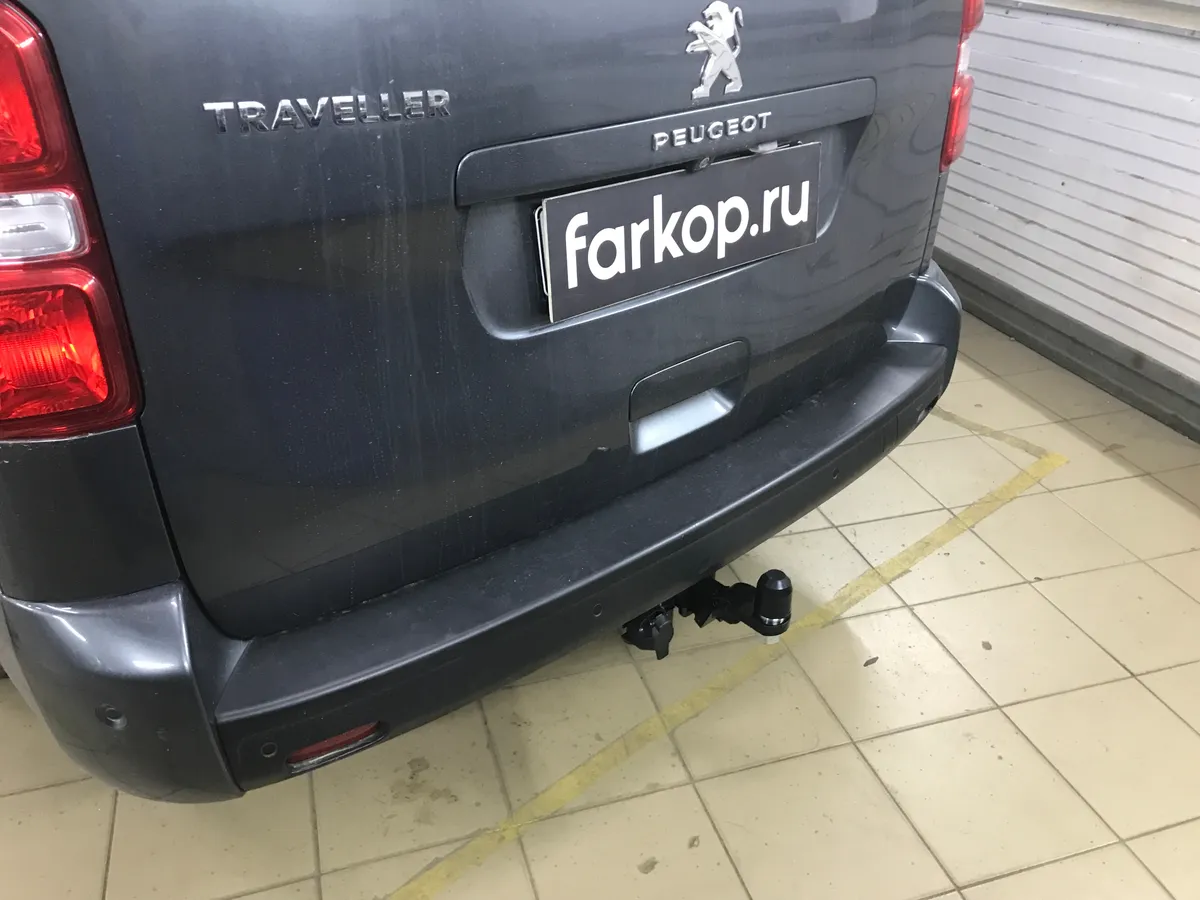 Фаркоп TowRus для Peugeot Traveller 2016- 079130 в Саратов