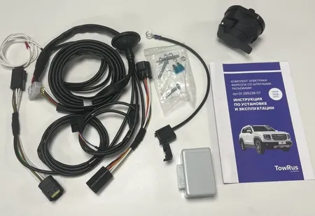 Электрика фаркопа TowRus (7 pin) для Haval Dargo (Dargo X) 2022- 0128923807 в Саратов