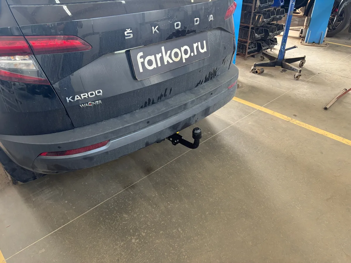 Фаркоп Berg для Skoda Karoq 2018- F.5111.003 в Саратов