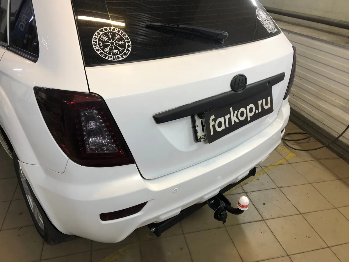 Фаркоп Трейлер для Lifan X60 2012-2021 8300 в Саратов Фаркоп Трейлер для Lifan X60 2012-2021 8300 в Саратов