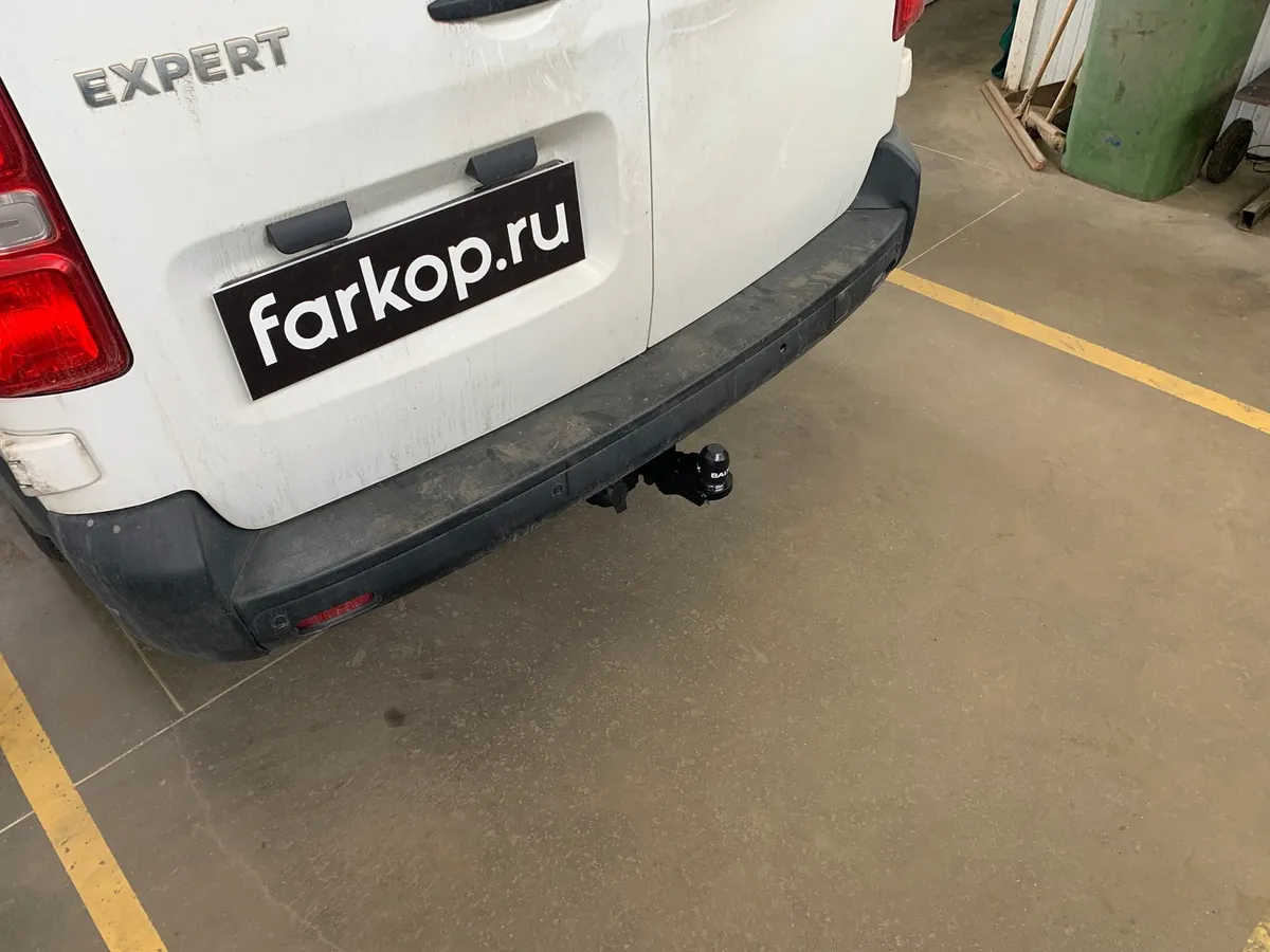 Фаркоп TowRus для Peugeot Expert 2016- 079130 в Саратов