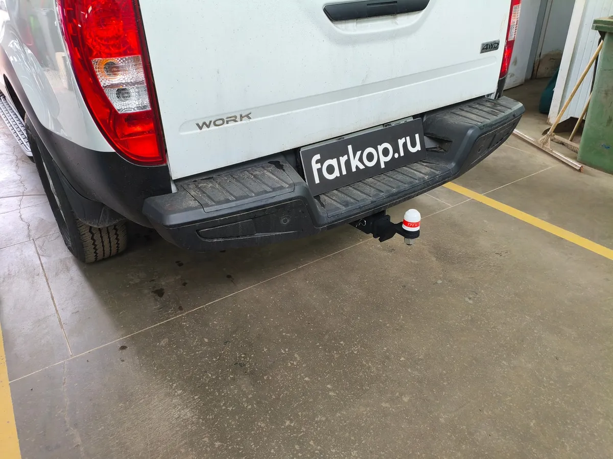 Фаркоп Трейлер для Ambertruck Work 2024- 8031 в Саратов Фаркоп Трейлер для Ambertruck Work 2024- 8031 в Саратов