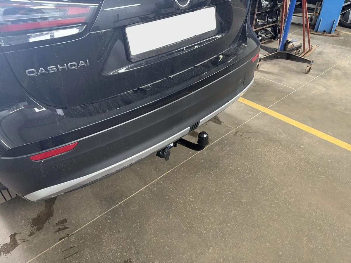 Фаркоп Berg для Nissan Qashqai 2024- F.4111.001 в Саратов