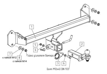 Фаркоп TowRus для BMW iX1 2022-  049113 в Саратов