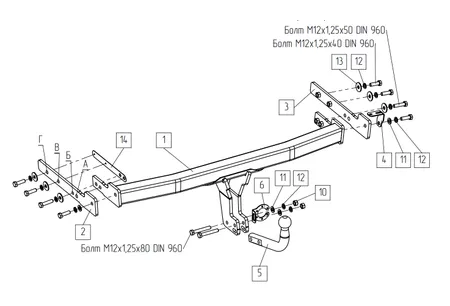 Фаркоп Baltex для Volkswagen Taos 2021- 169372 в Саратов