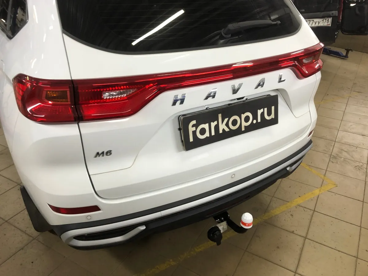 Фаркоп Трейлер для Haval M6 2017- 8121 в Саратов Фаркоп Трейлер для Haval M6 2017- 8121 в Саратов