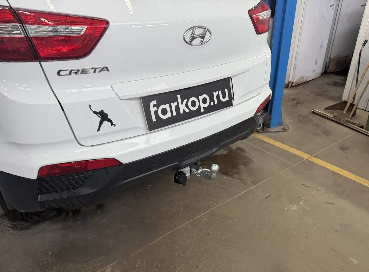 Фаркоп Лидер Плюс для Hyundai Creta 2016-2021 H227-BA в Саратов Фаркоп Лидер Плюс для Hyundai Creta 2016-2021 H227-BA в Саратов