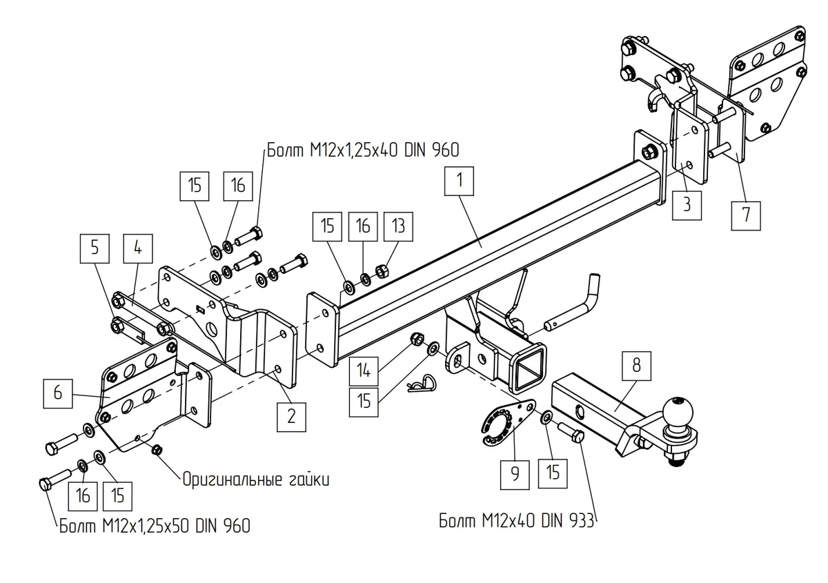 Фаркоп TowRus для EXEED Exlantix ET 04.2025- Арт. 119274 119274 в Саратов