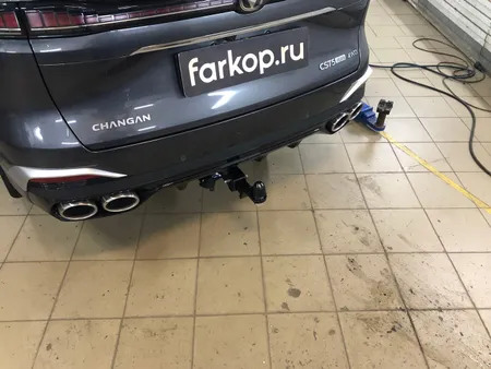Фаркоп Berg для Changan CS75 Plus 2025-  Арт. F.6119.002 F.6119.002 в Саратов